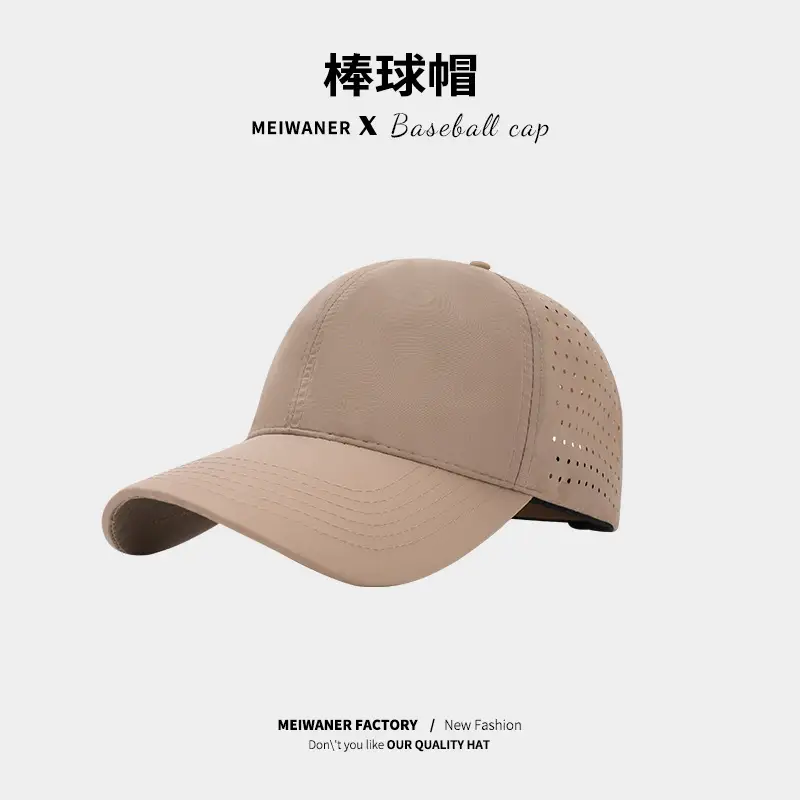 Men's Black Mesh Baseball Cap Waterproof Quick-Drying - Image 3