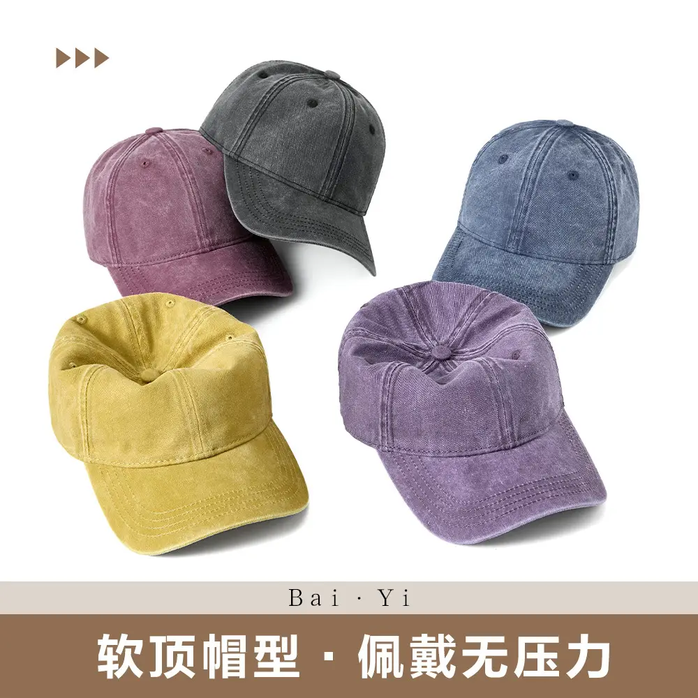Washed Denim Duckbill Sun Hat for Women Large Grey - Image 14