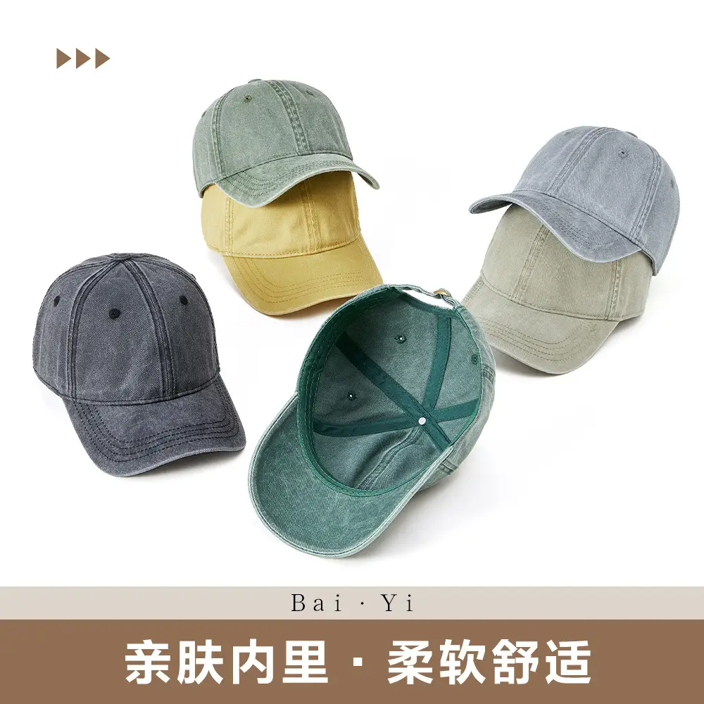 Washed Denim Duckbill Sun Hat for Women Large Grey - Image 15