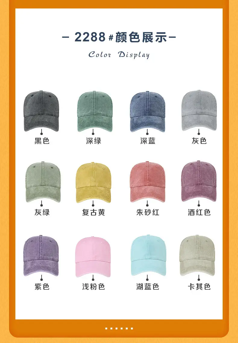 Washed Denim Duckbill Sun Hat for Women Large Grey — feature 10