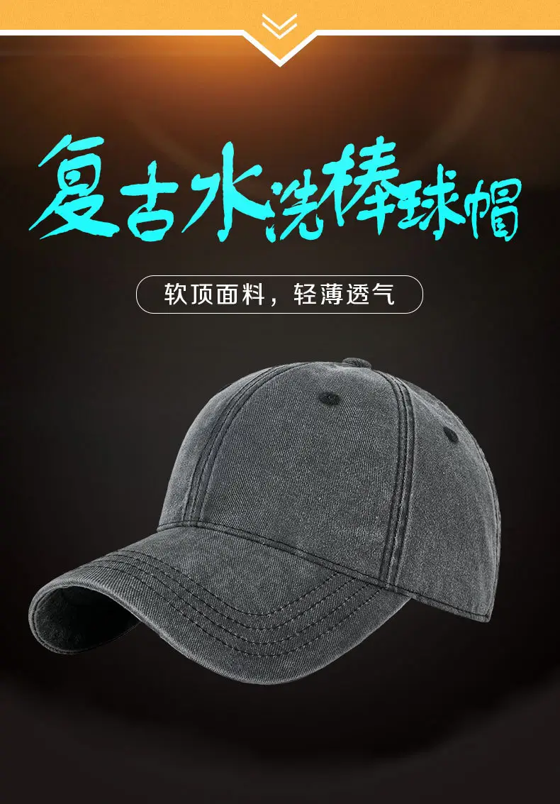Washed Denim Duckbill Sun Hat for Women Large Grey — feature 11