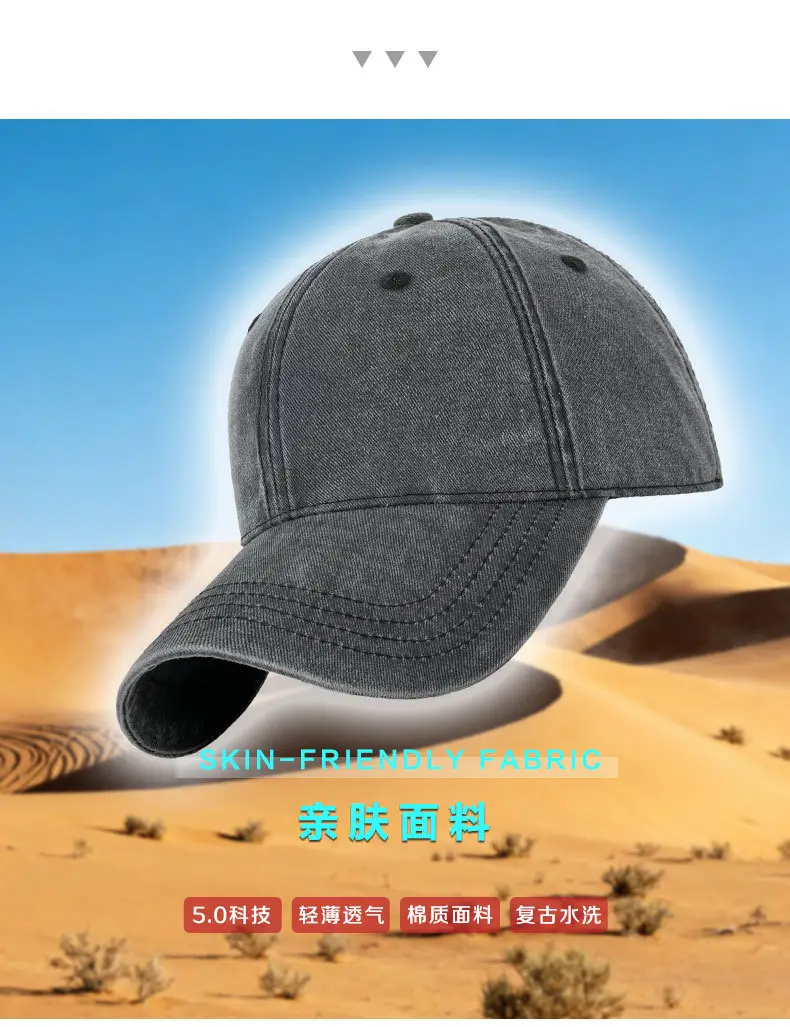 Washed Denim Duckbill Sun Hat for Women Large Grey — feature 12