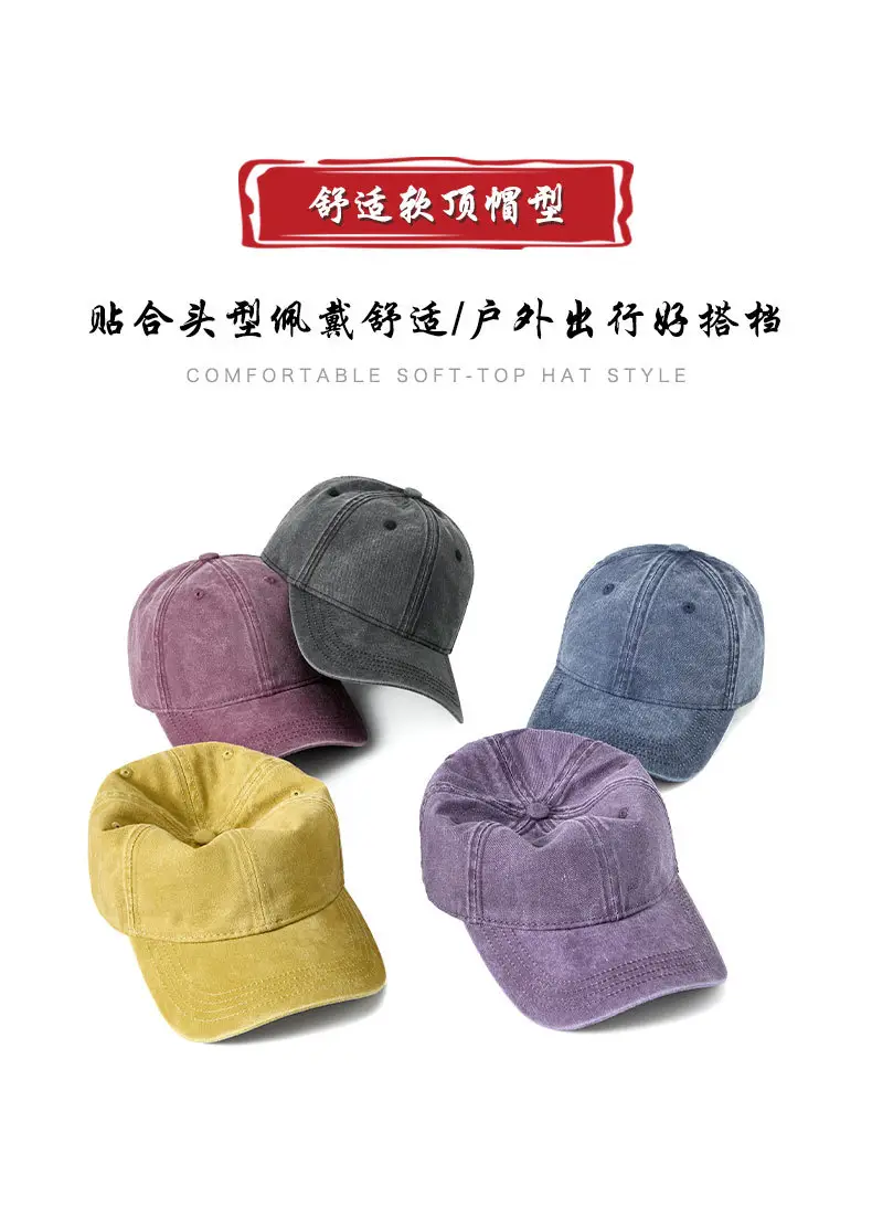Washed Denim Duckbill Sun Hat for Women Large Grey — feature 13