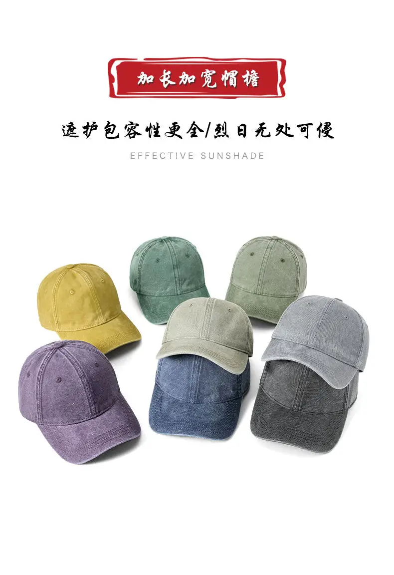Washed Denim Duckbill Sun Hat for Women Large Grey — feature 14