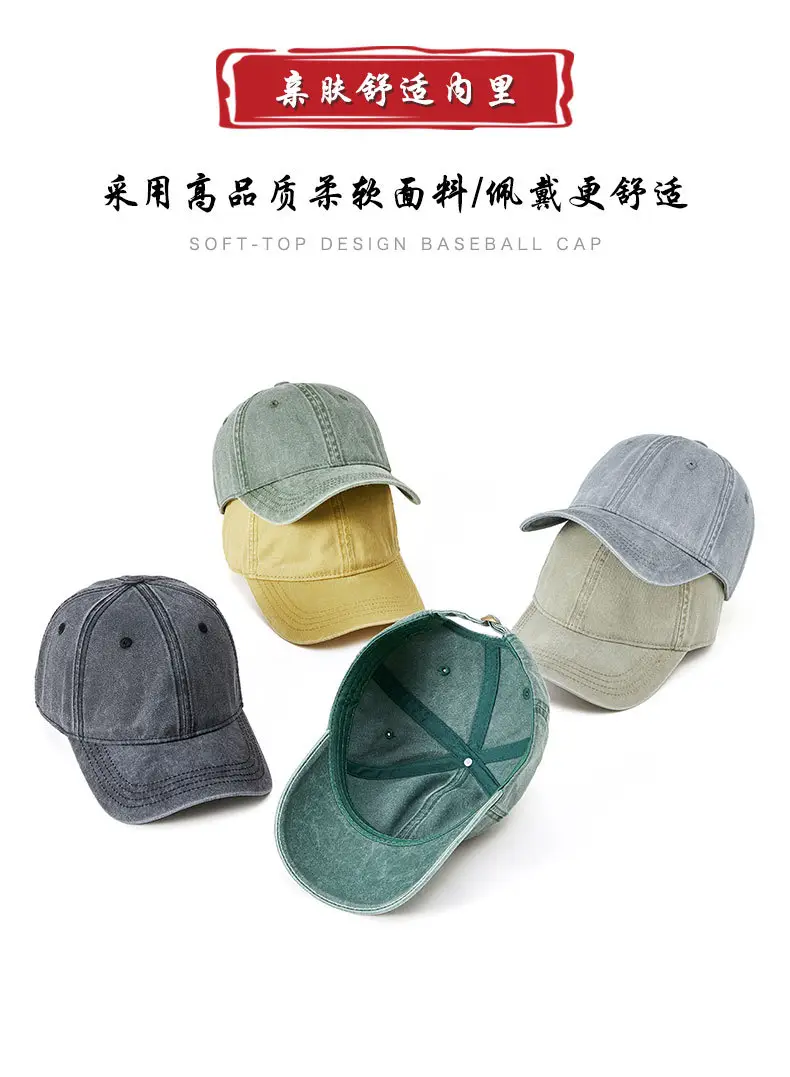 Washed Denim Duckbill Sun Hat for Women Large Grey — feature 15