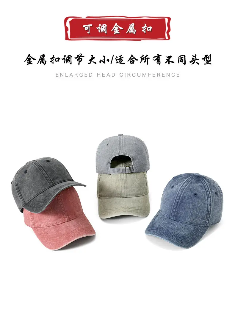 Washed Denim Duckbill Sun Hat for Women Large Grey — feature 16