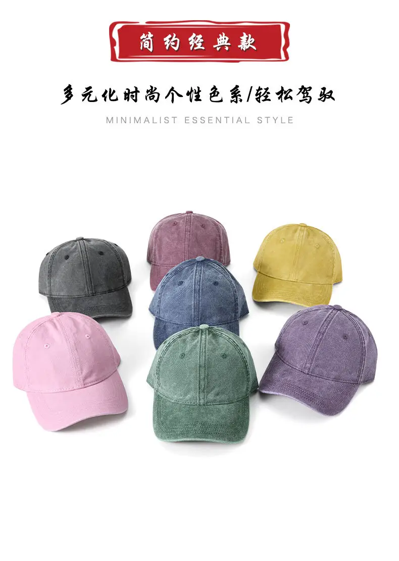 Washed Denim Duckbill Sun Hat for Women Large Grey — feature 17