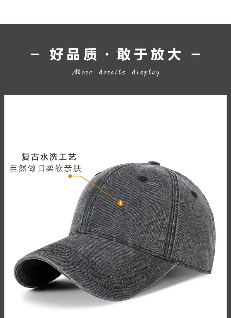 Washed Denim Duckbill Sun Hat for Women Large Grey — feature 18