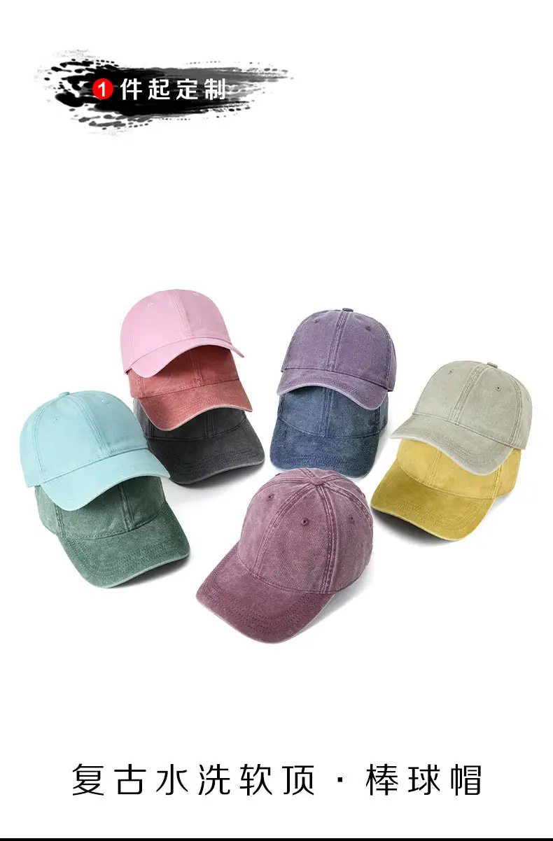 Washed Denim Duckbill Sun Hat for Women Large Grey — feature 2