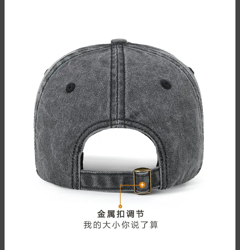 Washed Denim Duckbill Sun Hat for Women Large Grey — feature 20