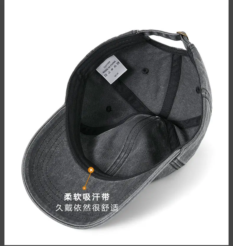 Washed Denim Duckbill Sun Hat for Women Large Grey — feature 21