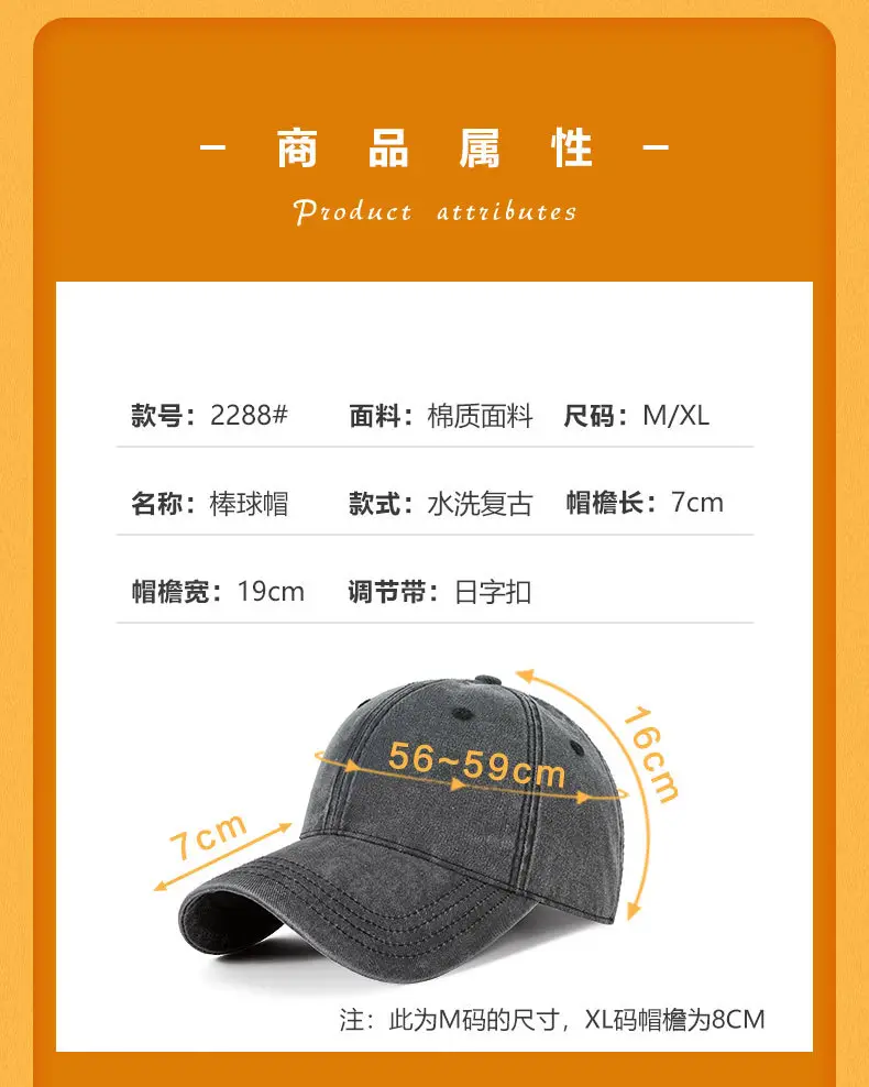 Washed Denim Duckbill Sun Hat for Women Large Grey — feature 9