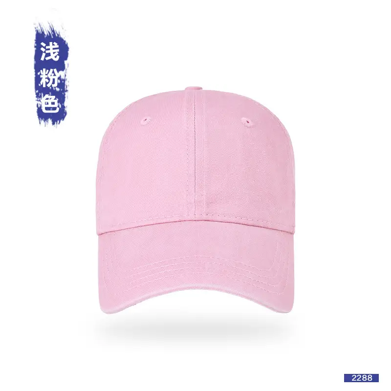 Washed Denim Duckbill Sun Hat for Women Large Grey - Image 10