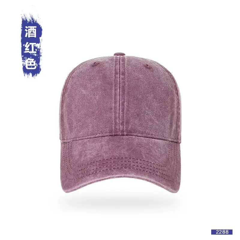 Washed Denim Duckbill Sun Hat for Women Large Grey - Image 12