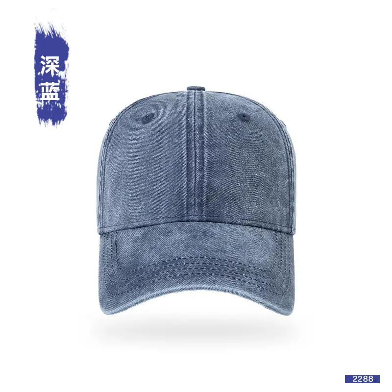 Washed Denim Duckbill Sun Hat for Women Large Grey - Image 2