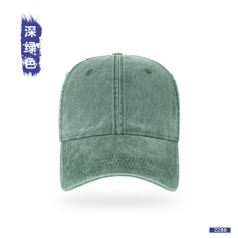 Washed Denim Duckbill Sun Hat for Women Large Grey - Image 3