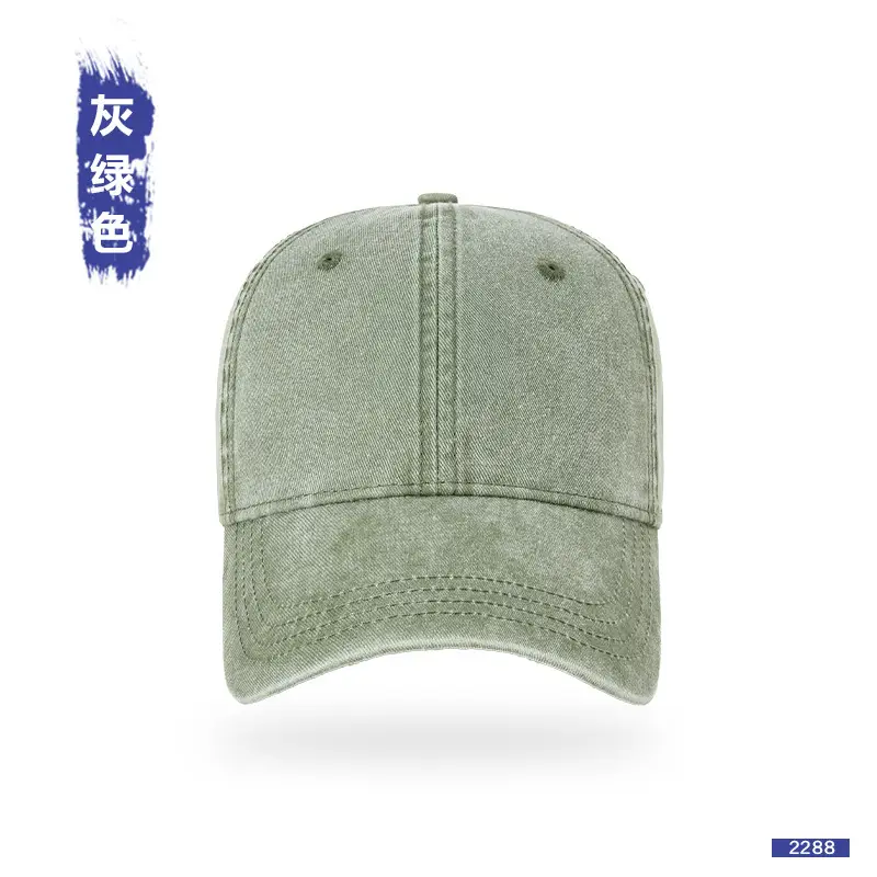 Washed Denim Duckbill Sun Hat for Women Large Grey - Image 4