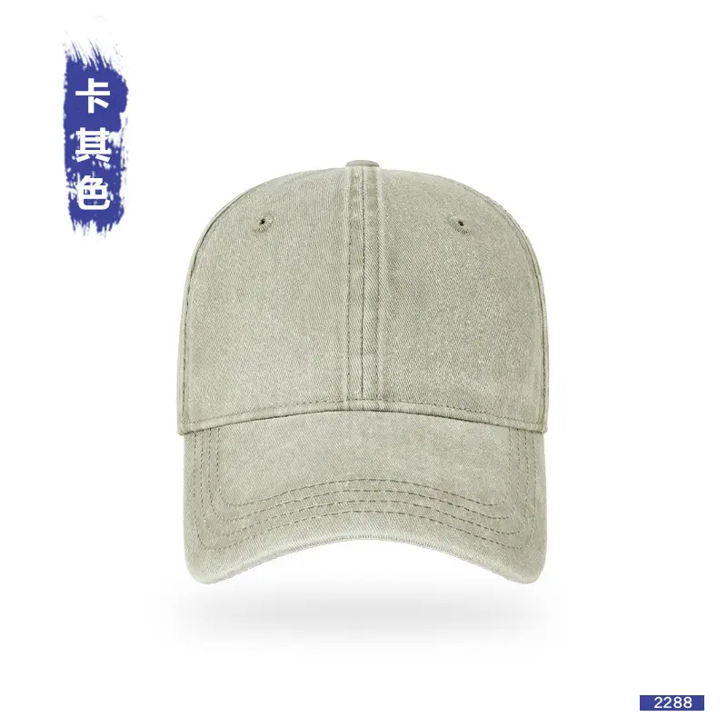 Washed Denim Duckbill Sun Hat for Women Large Grey - Image 5