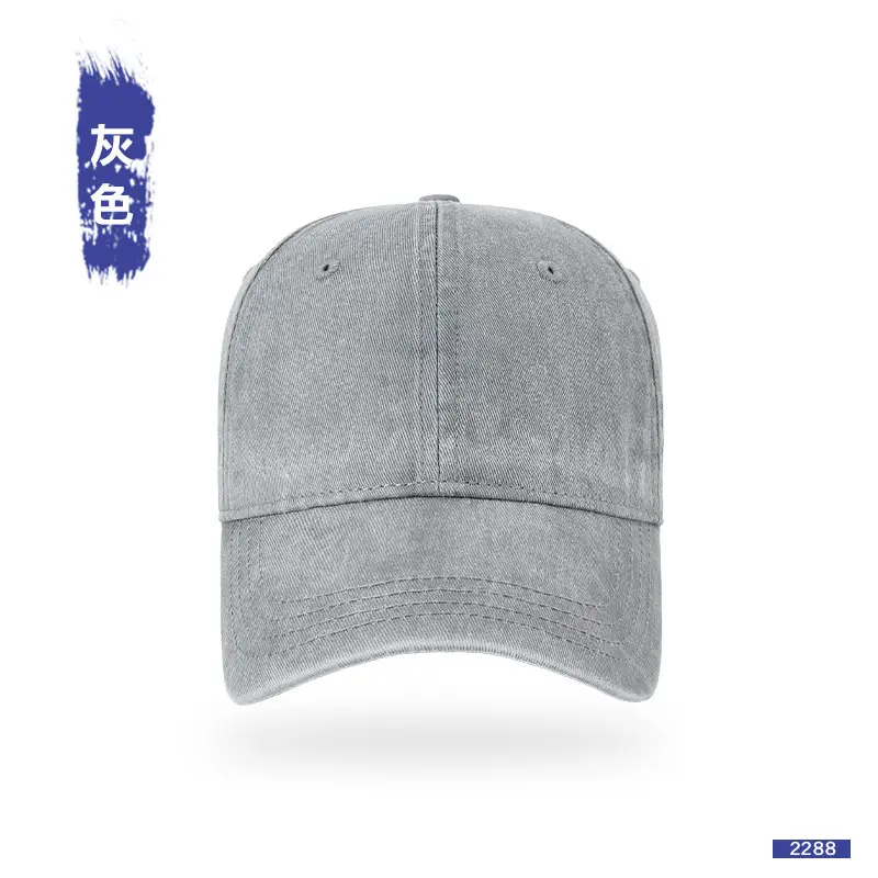Washed Denim Duckbill Sun Hat for Women Large Grey - Image 6