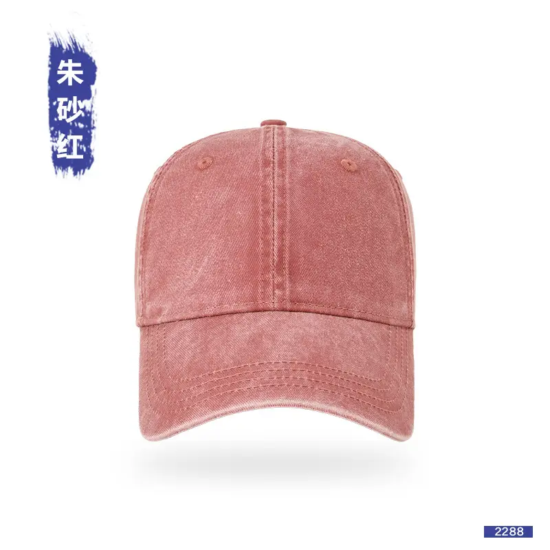 Washed Denim Duckbill Sun Hat for Women Large Grey - Image 7