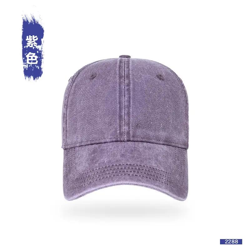 Washed Denim Duckbill Sun Hat for Women Large Grey - Image 9