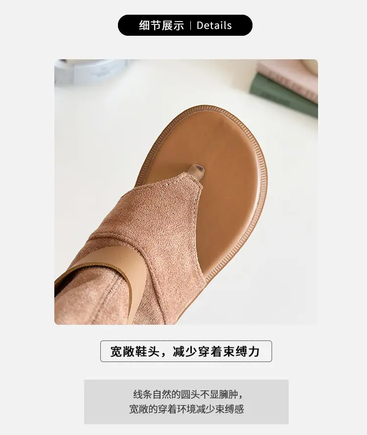 Girls' Korean Style Soft Sandals 2025 — feature 2