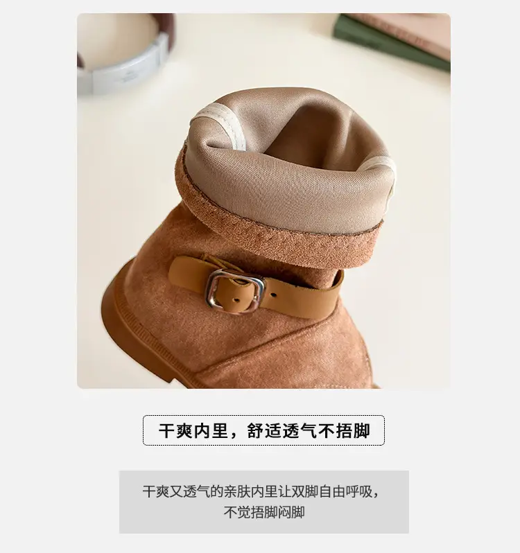 Girls' Korean Style Soft Sandals 2025 — feature 3