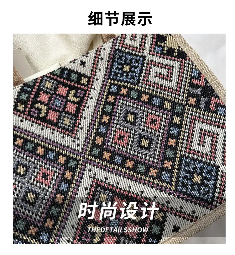 Large Capacity Ethnic Embroidered Tote Bag for Women — feature 1