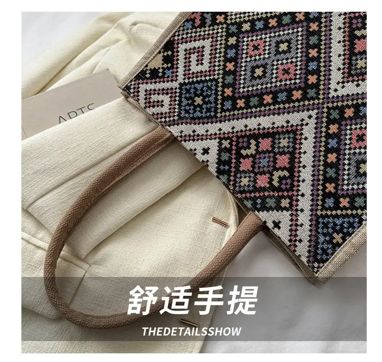 Large Capacity Ethnic Embroidered Tote Bag for Women — feature 2