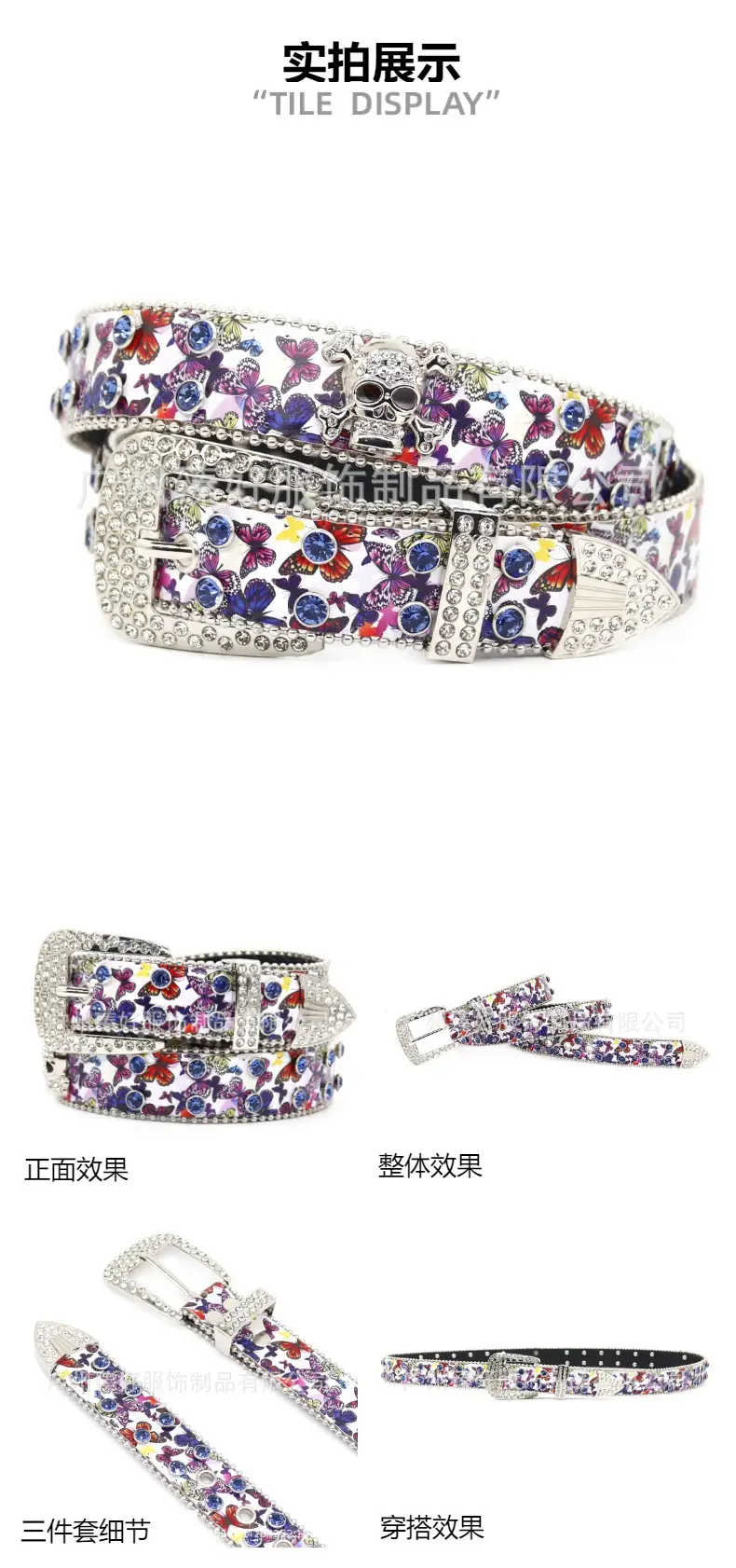 Punk Butterfly Belt Women Rhinestone Y2K Belt — feature 4