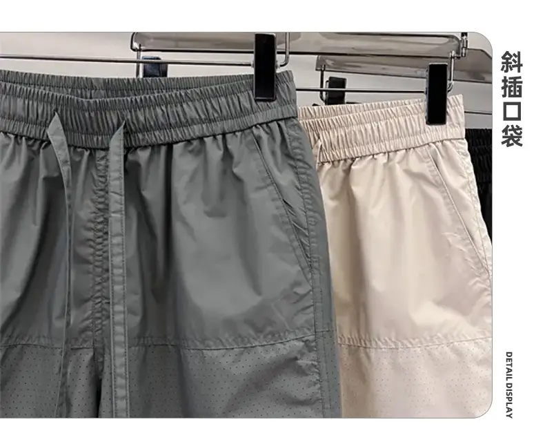 Men Grey Punched Shorts Quick Dry — feature 16