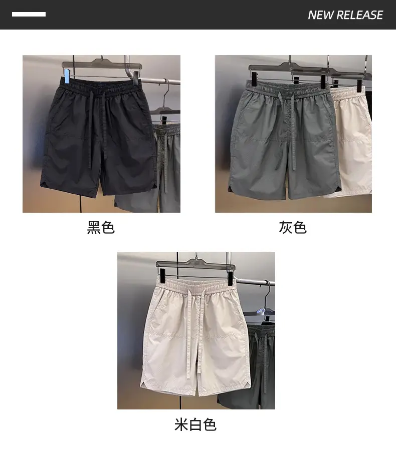 Men Grey Punched Shorts Quick Dry — feature 2