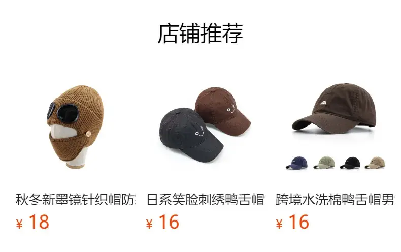 Navy Blue Logo Cap for Men Women Clothing Accessories — feature 1