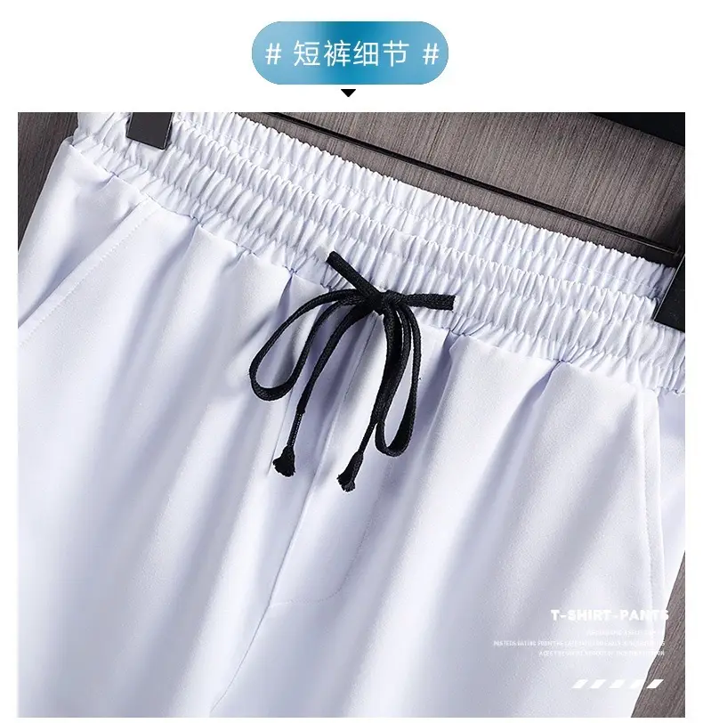 Men Ice Silk Gradient Shorts Set White Black Urban Print — feature 7