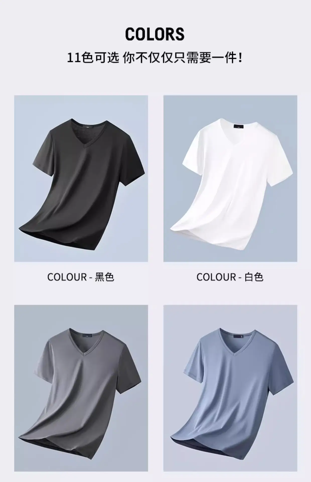 Men Black V-Neck Cotton T-Shirt Short Sleeve 2024 — feature 11