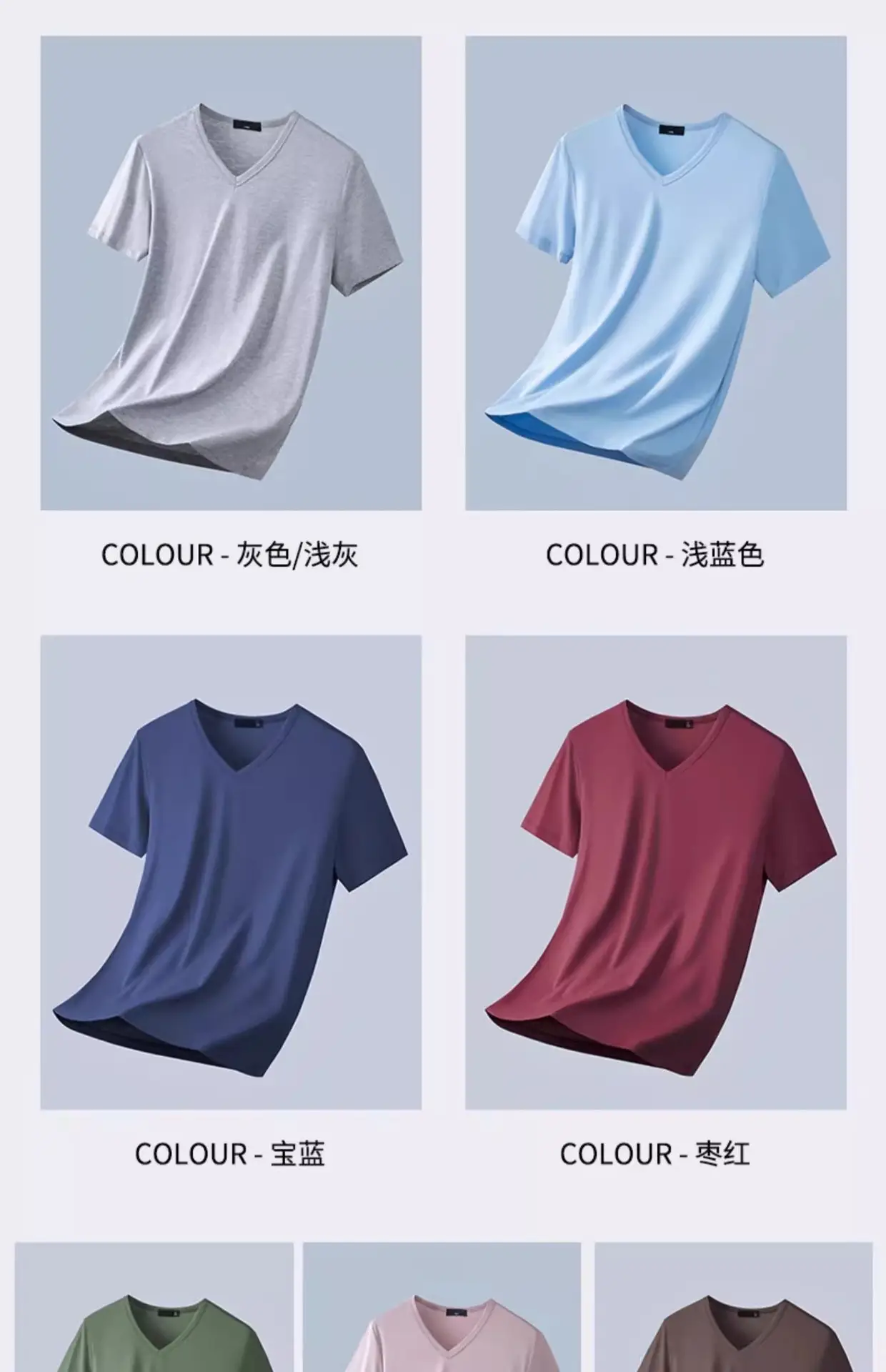 Men Black V-Neck Cotton T-Shirt Short Sleeve 2024 — feature 13