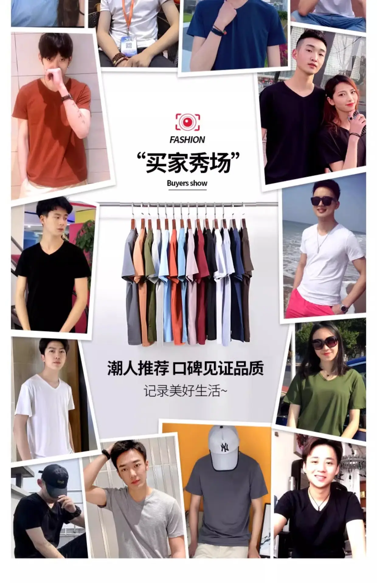 Men Black V-Neck Cotton T-Shirt Short Sleeve 2024 — feature 16