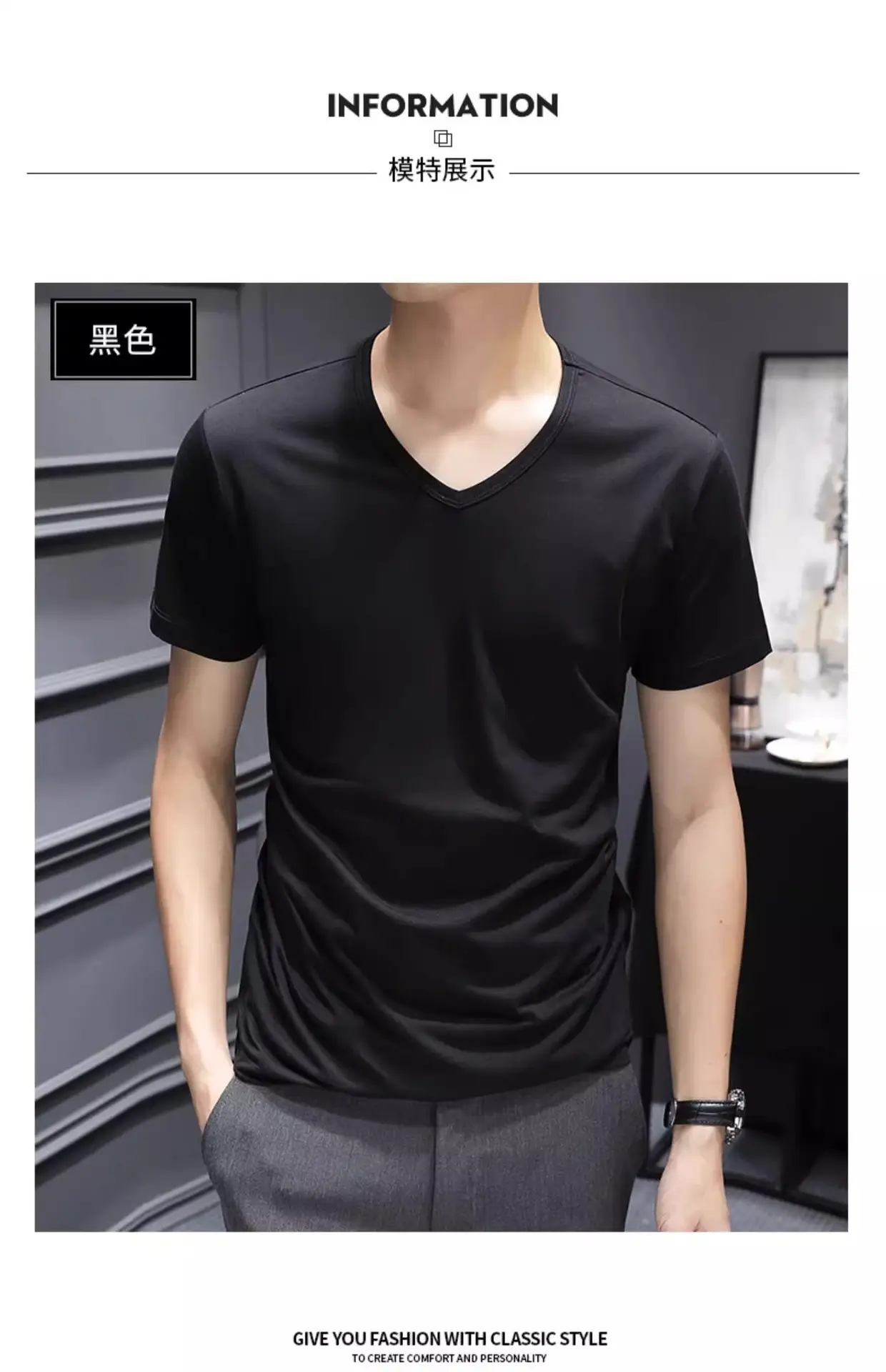 Men Black V-Neck Cotton T-Shirt Short Sleeve 2024 — feature 18
