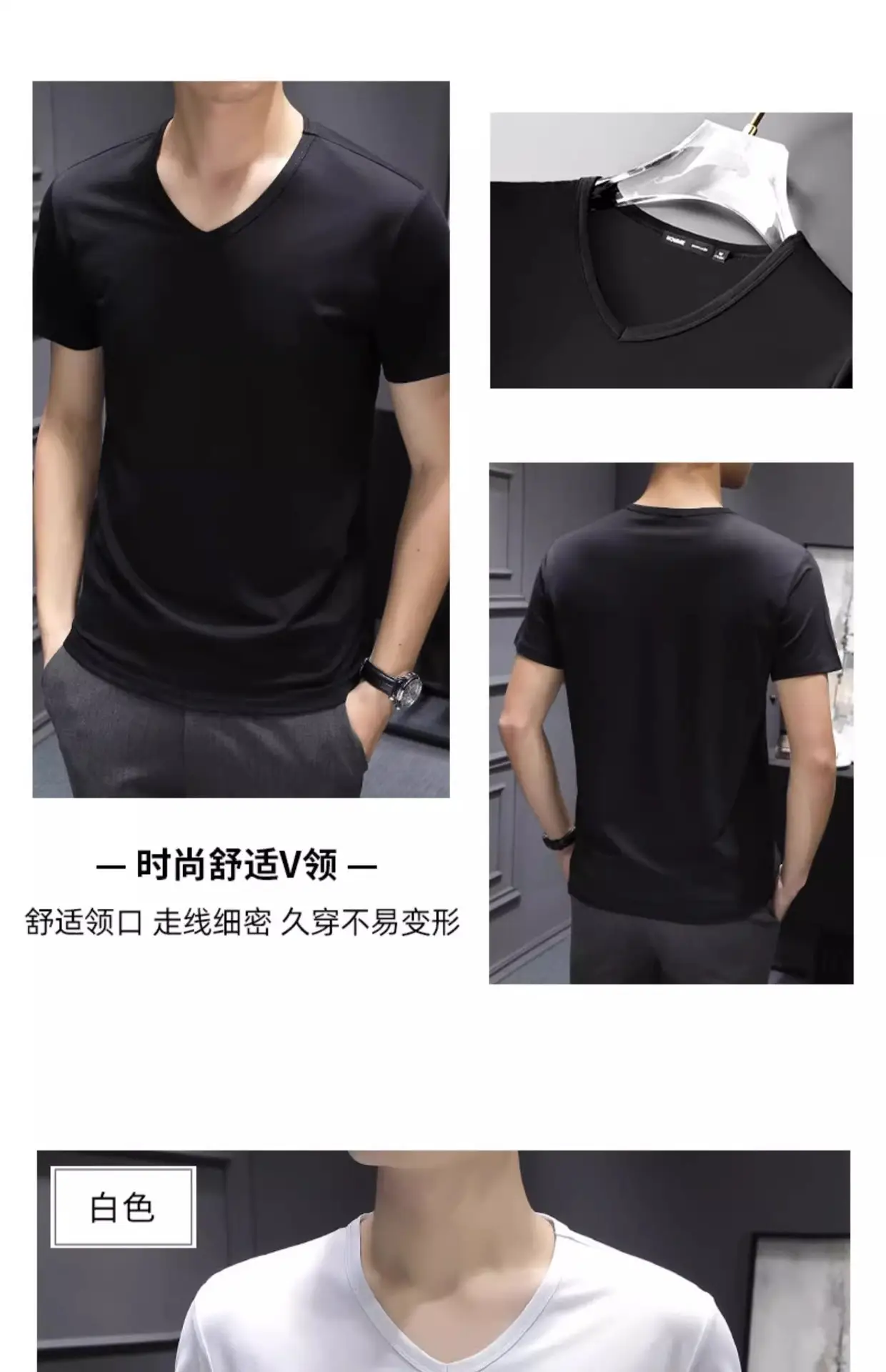 Men Black V-Neck Cotton T-Shirt Short Sleeve 2024 — feature 19