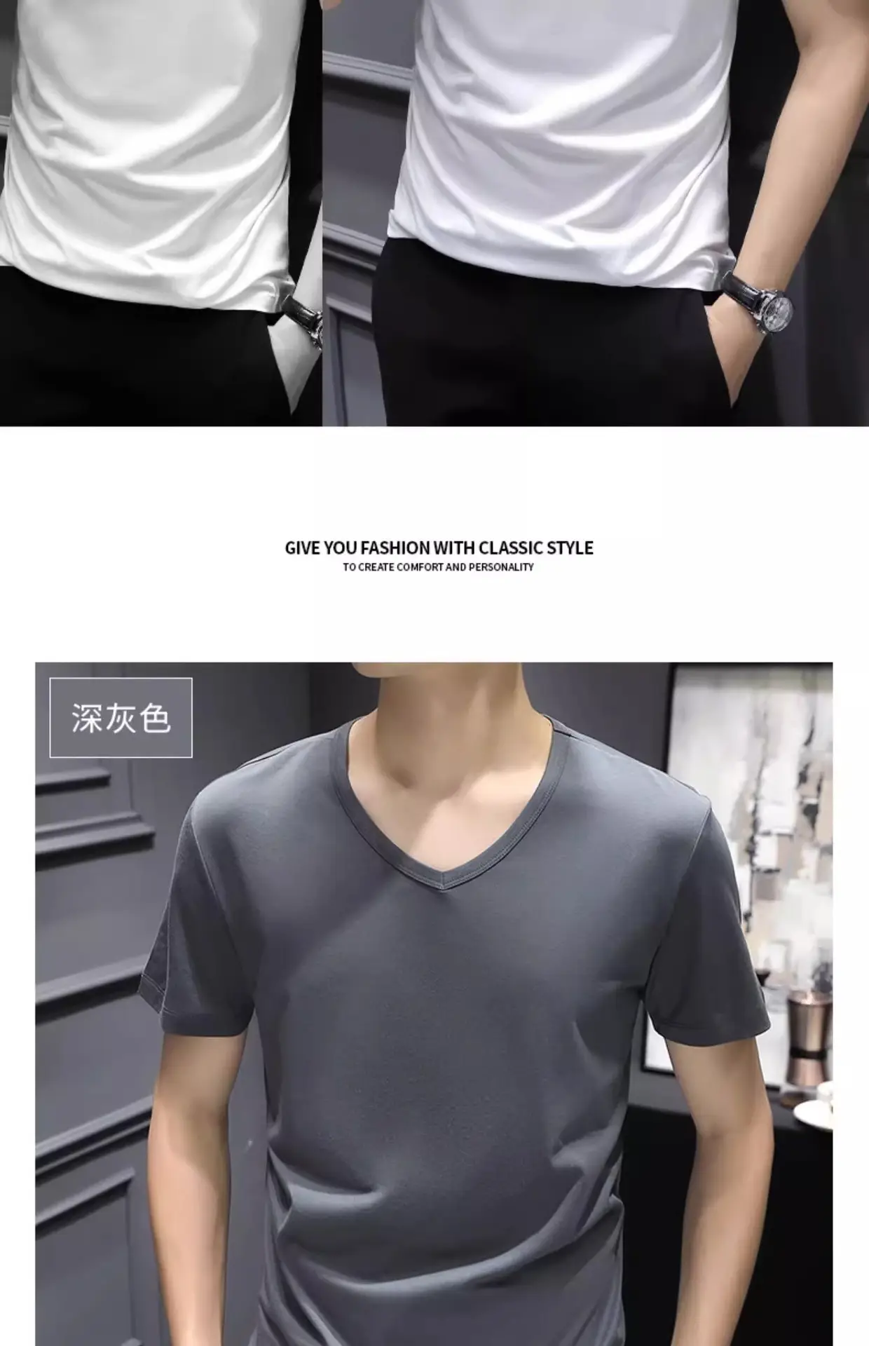 Men Black V-Neck Cotton T-Shirt Short Sleeve 2024 — feature 21