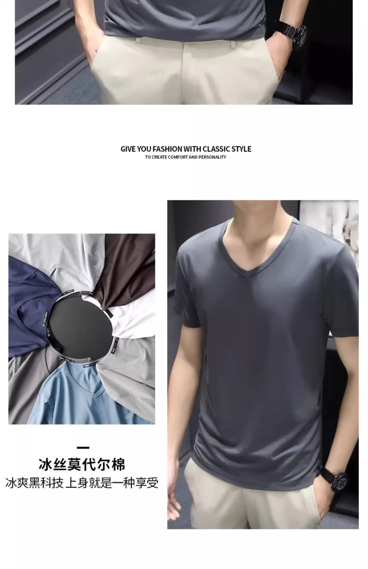 Men Black V-Neck Cotton T-Shirt Short Sleeve 2024 — feature 22