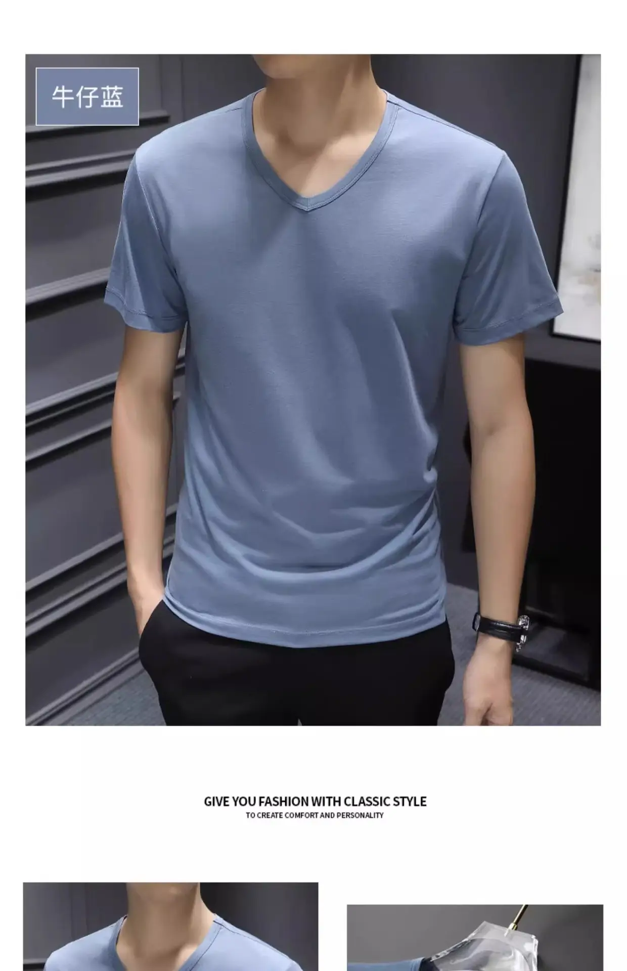 Men Black V-Neck Cotton T-Shirt Short Sleeve 2024 — feature 23