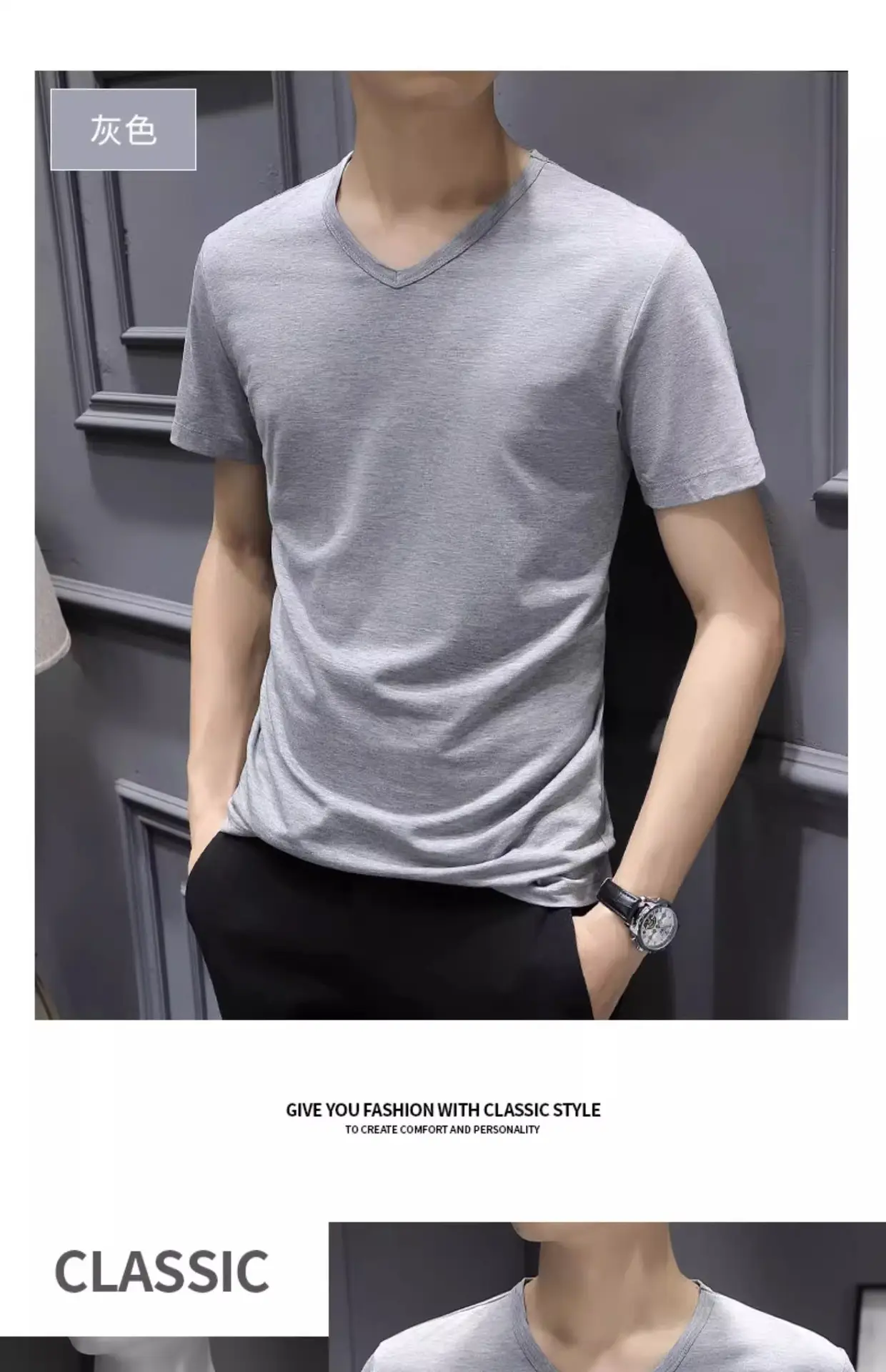 Men Black V-Neck Cotton T-Shirt Short Sleeve 2024 — feature 25