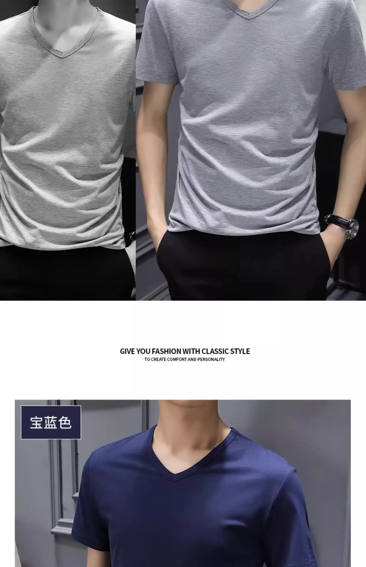 Men Black V-Neck Cotton T-Shirt Short Sleeve 2024 — feature 26