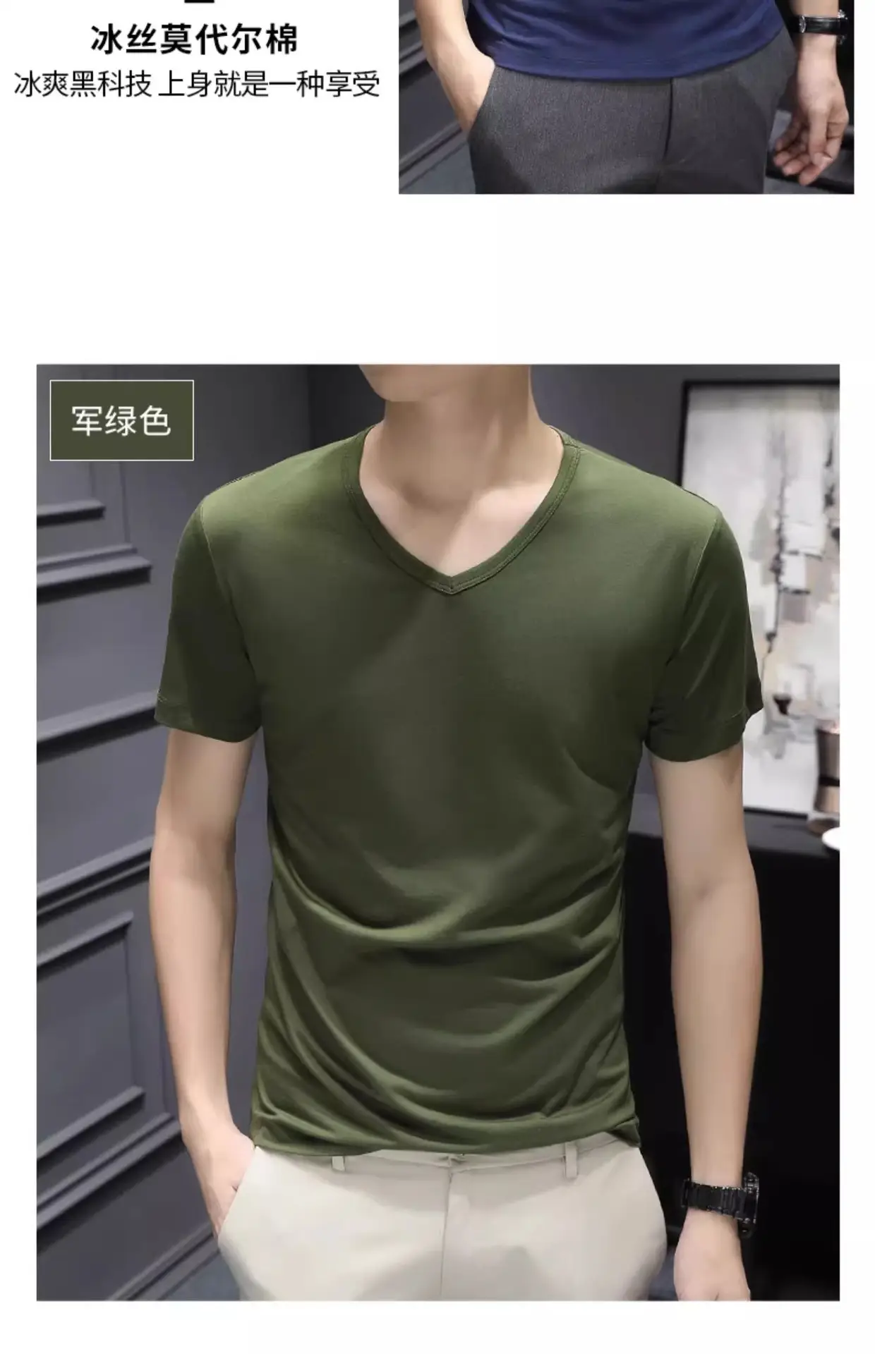 Men Black V-Neck Cotton T-Shirt Short Sleeve 2024 — feature 28