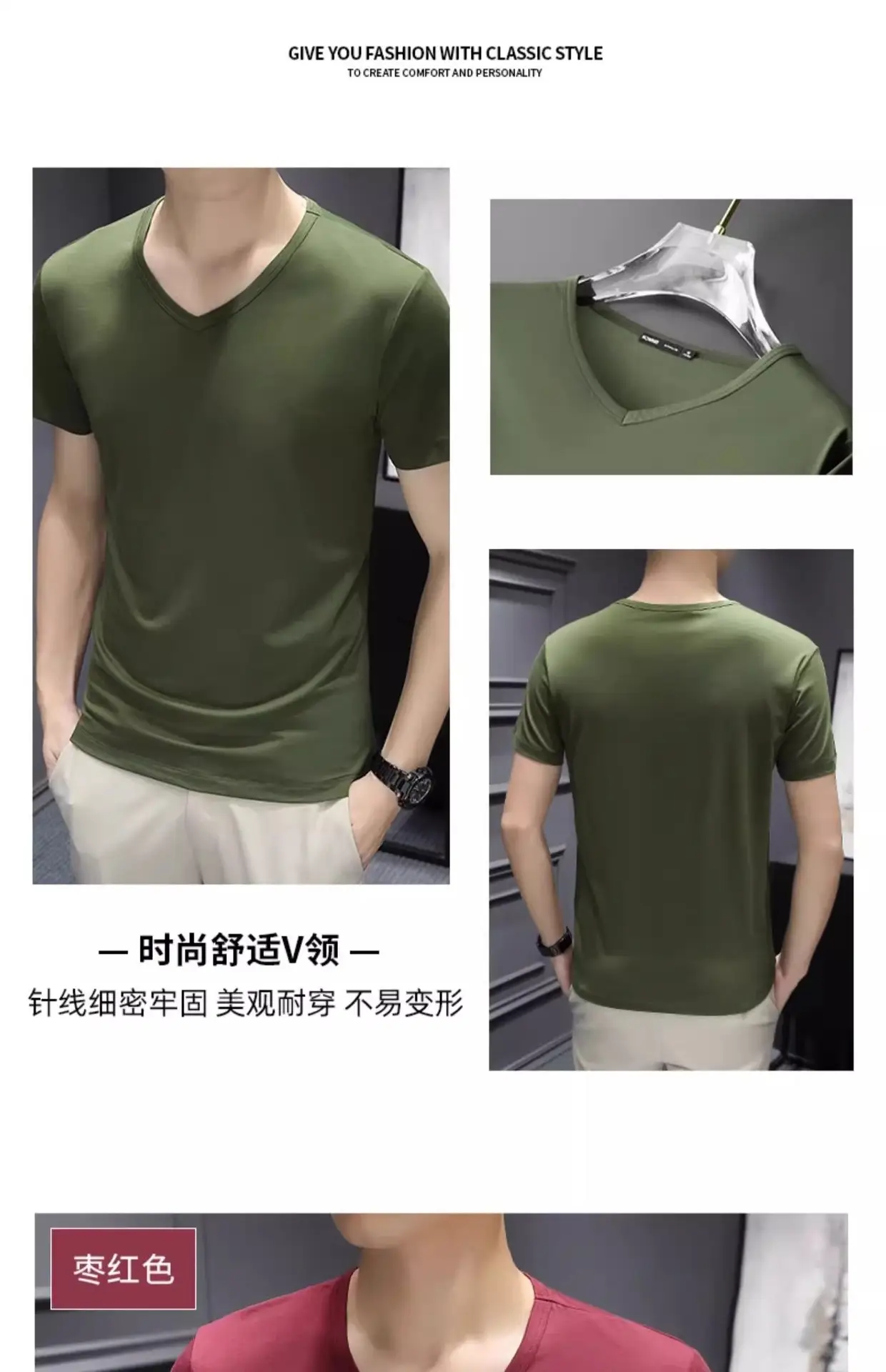 Men Black V-Neck Cotton T-Shirt Short Sleeve 2024 — feature 29