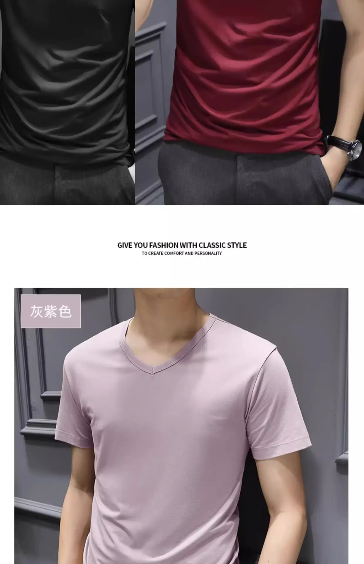 Men Black V-Neck Cotton T-Shirt Short Sleeve 2024 — feature 31