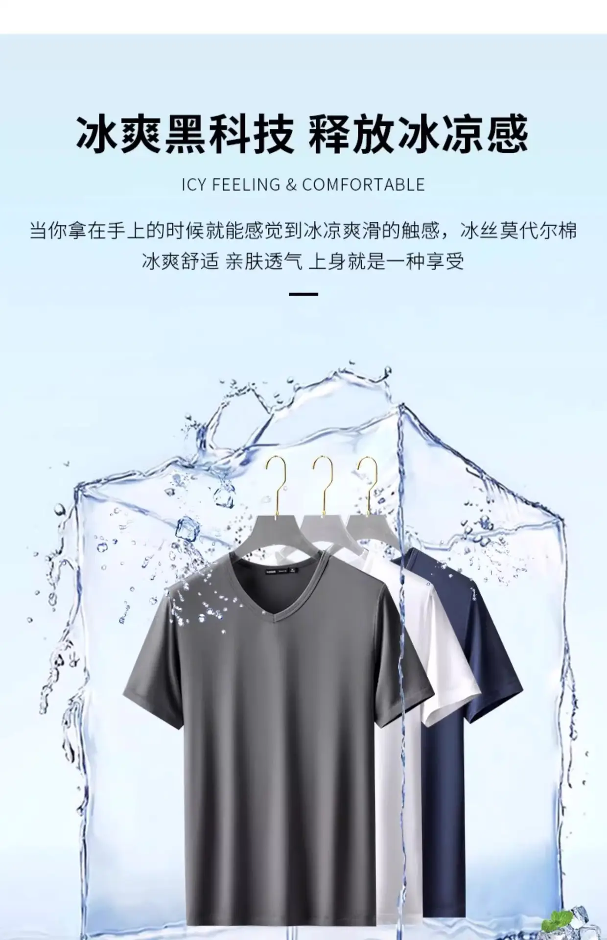 Men Black V-Neck Cotton T-Shirt Short Sleeve 2024 — feature 4