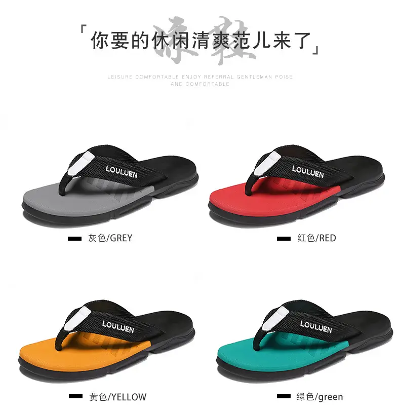 2025 Men's Black Foam Flip-Flops Large — feature 4