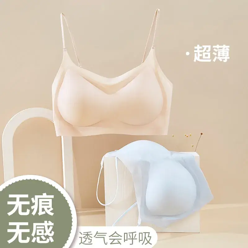 Ultra-thin Seamless Underwear Women Summer Invisible Breathable - Image 8